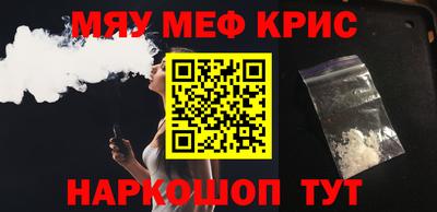 ECSTASY Краснознаменск
