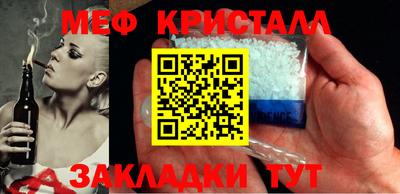 ECSTASY Краснодар