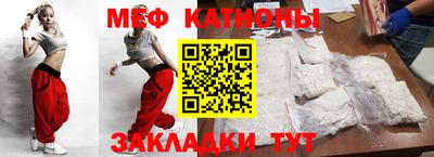 альфа пвп VHQ Краснокаменск