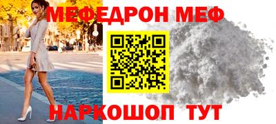 ECSTASY Краснодар