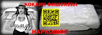 ECSTASY Краснодар