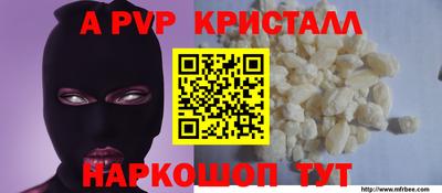 ECSTASY Краснознаменск