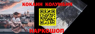 ECSTASY Краснодар