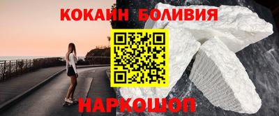 ECSTASY Краснодар