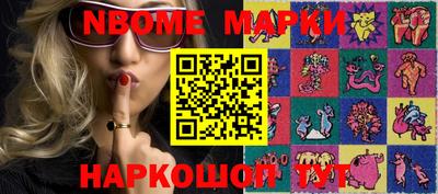 ECSTASY Краснодар
