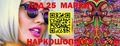 ECSTASY Краснознаменск
