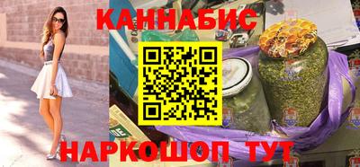 альфа пвп VHQ Краснокаменск
