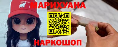ECSTASY Краснодар