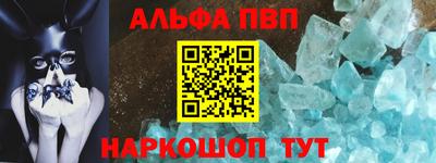 ECSTASY Краснодар