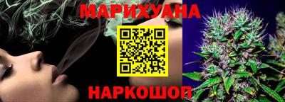 ECSTASY Краснодар