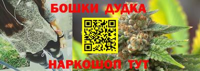 ECSTASY Краснознаменск