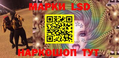 альфа пвп VHQ Краснокаменск