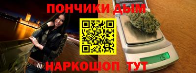 ECSTASY Краснознаменск