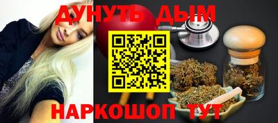 альфа пвп VHQ Краснокаменск
