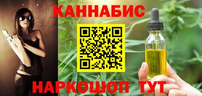 ECSTASY Краснознаменск