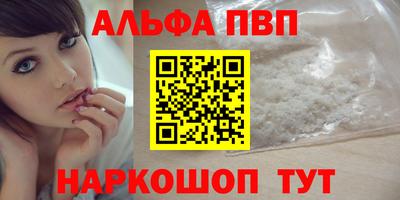 ECSTASY Краснодар