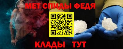 ECSTASY Краснознаменск