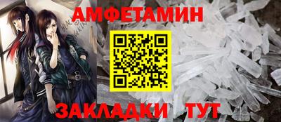 ECSTASY Краснодар