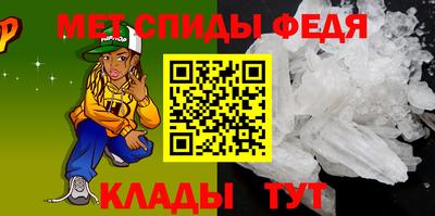 ECSTASY Краснознаменск