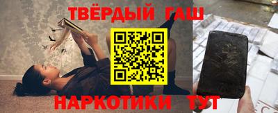 альфа пвп VHQ Краснокаменск