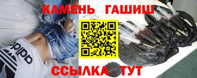 альфа пвп VHQ Краснокаменск