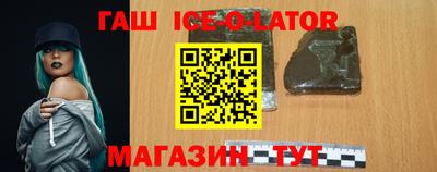 ECSTASY Краснознаменск