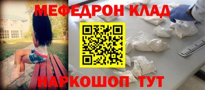 ECSTASY Краснодар